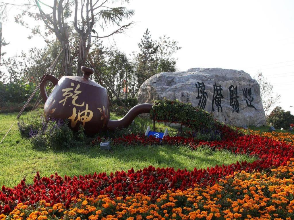 Xian Elegant Oriental Hotel Экстерьер фото