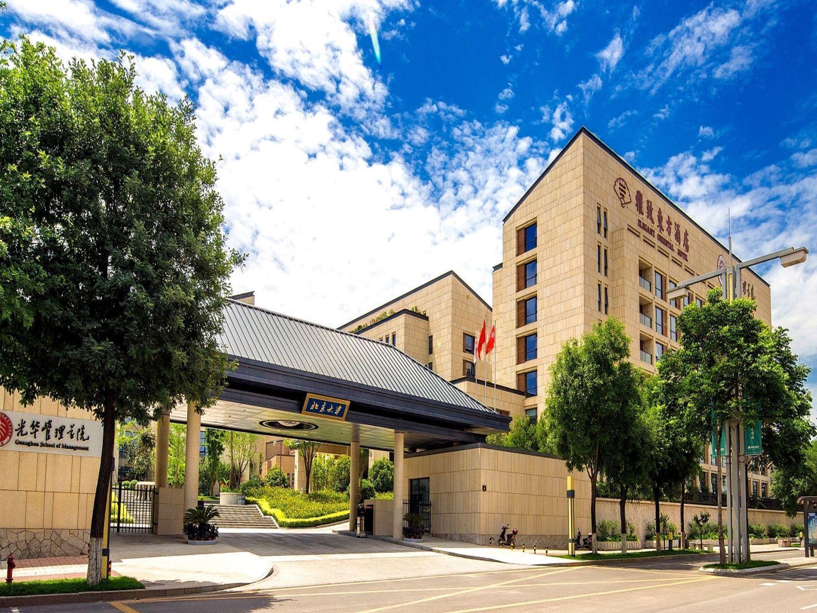 Xian Elegant Oriental Hotel Экстерьер фото